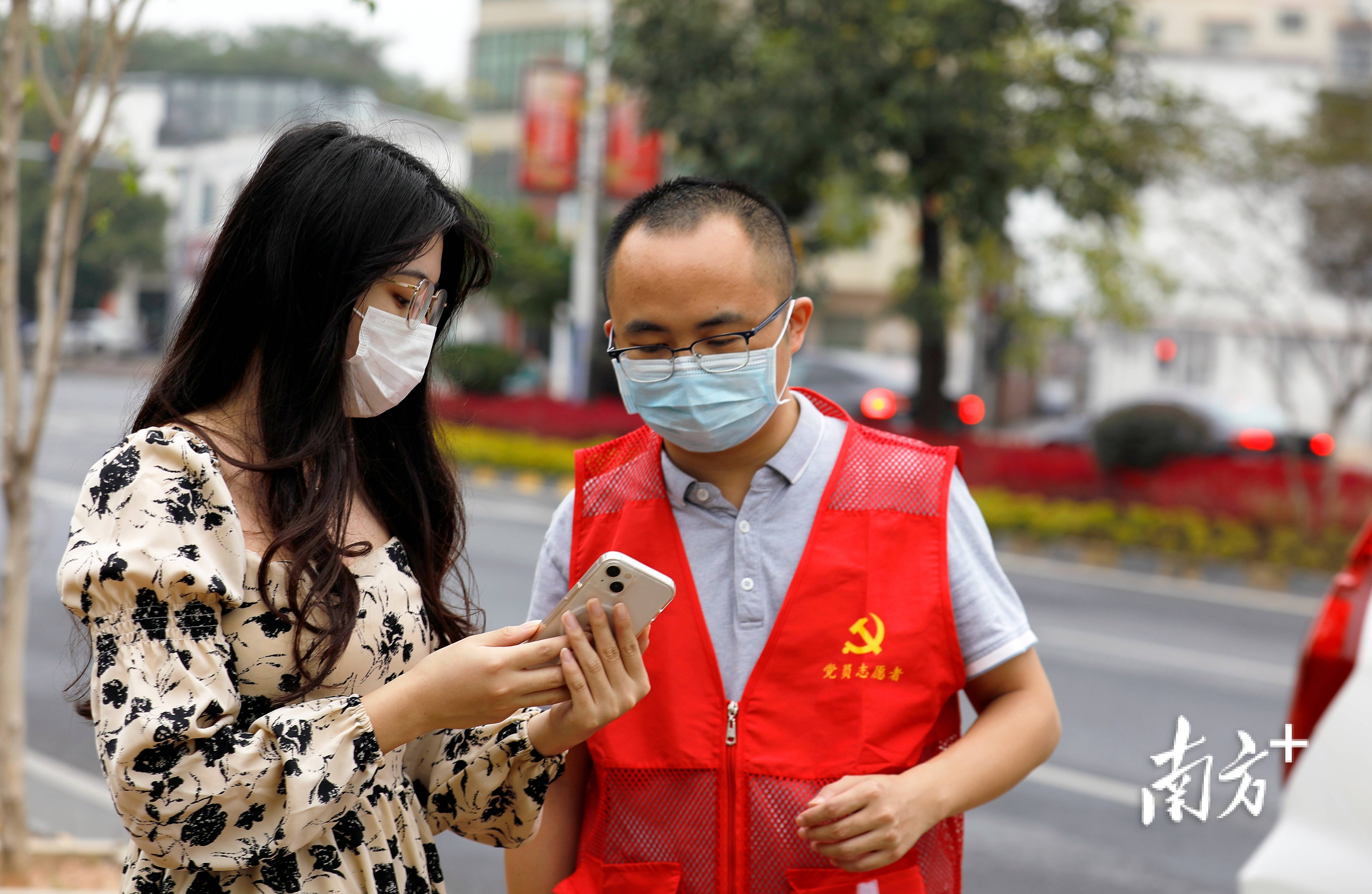 【清远疫情关联地区有哪些,清远疫情区域】-第3张图片