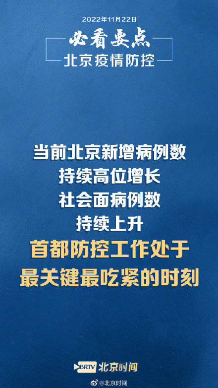 【湖南是疫情高发地区吗,湖南属于疫情高发区吗】-第1张图片