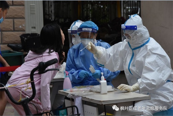 【疫情地区协防机制是什么,地区协防工作专班】-第3张图片