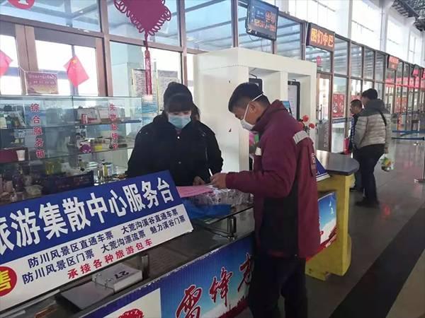 珲春是哪种疫情地区的/珲春有病例吗-第2张图片