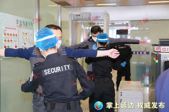 延吉疫情地区划分图/延吉疫情报告-第1张图片