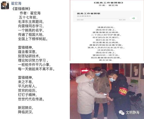 各省对疫情地区政策/各省区疫情防控政策-第1张图片