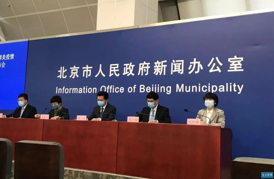 有疫情地区隔离几天/有疫情地区隔离几天可以出门-第1张图片
