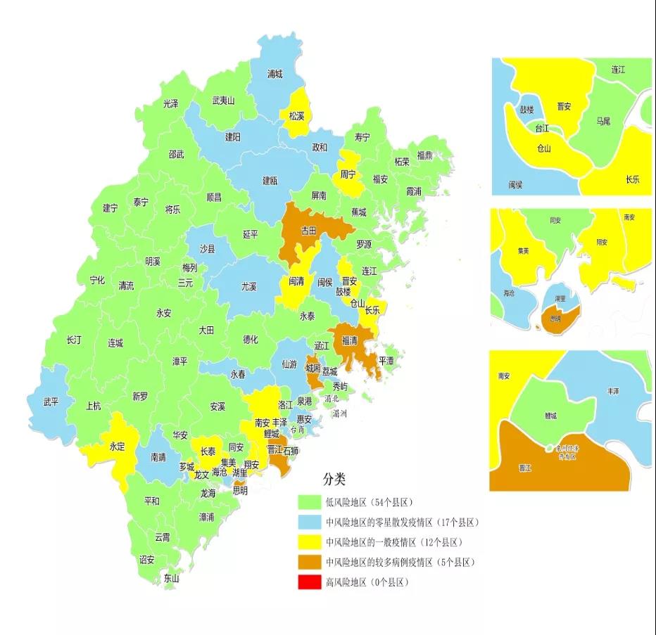 【疫情流行地低风险地区,疫情地区低风险什么意思】-第1张图片
