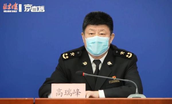 非疫情高发地区回广州.不是疫情高发区现在用隔离吗?-第1张图片