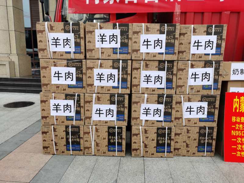 疫情时候哪个地区支援荆门.荆门援助?-第1张图片