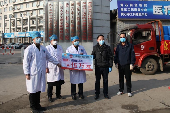 黄石周边地区疫情.黄石有疫情确诊了吗？-第2张图片