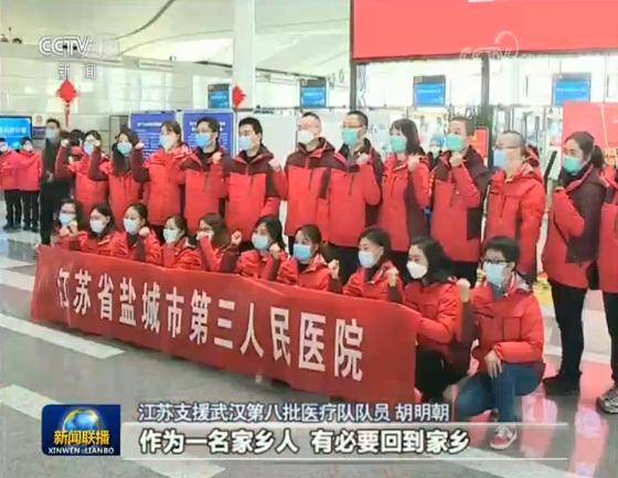 几个地区支援福建疫情了(疫情期间,福建对口支援的城市)-第2张图片