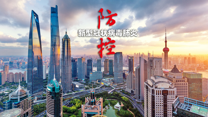 美国怎么封控疫情地区(美国怎么封控疫情地区呢)-第2张图片