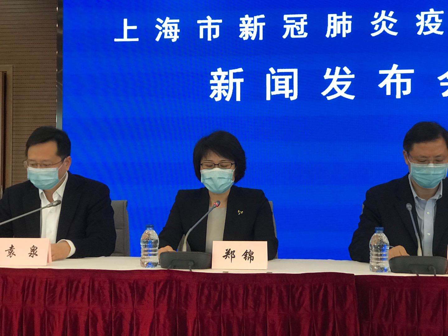 现上海疫情地区有哪些.现上海疫情属什么风险?-第2张图片