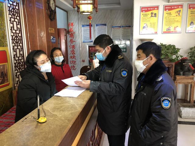 富平地区最新疫情等级/富平地区最新疫情等级查询-第3张图片