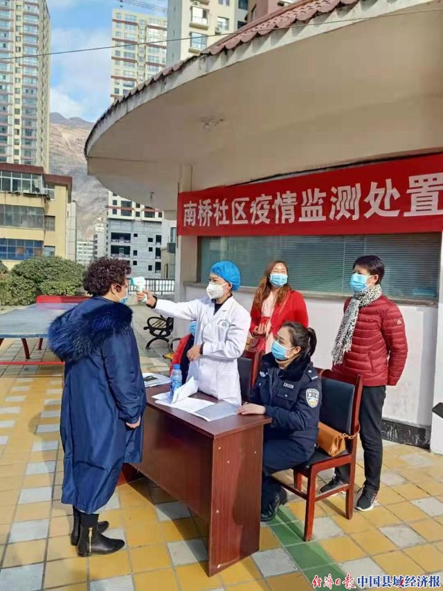 甘肃地区疫情分布情况(甘肃地区疫情分布情况查询)-第2张图片