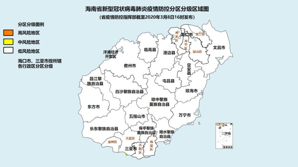 疫情风险等级地区名单图.疫情 风险等级 地图?-第2张图片