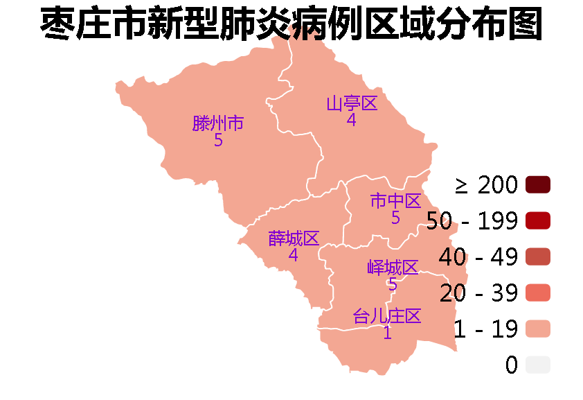 山西疫情防疫地区分布/山西省疫情地图及实时播报-第1张图片