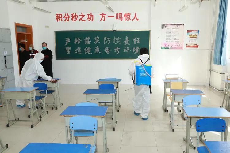 疫情地区能否出省开学呢.疫情期间出省会被学校发现吗？-第3张图片