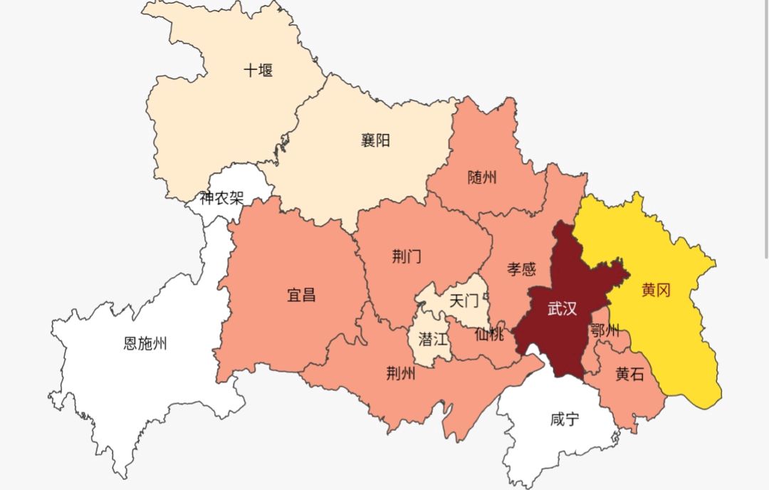 湖北地区疫情数据排名(湖北省疫情分布情况)-第1张图片