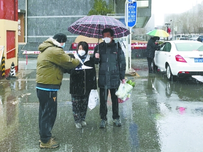 【疫情空白地区图片高清,疫情空白地区图片高清大图】-第3张图片