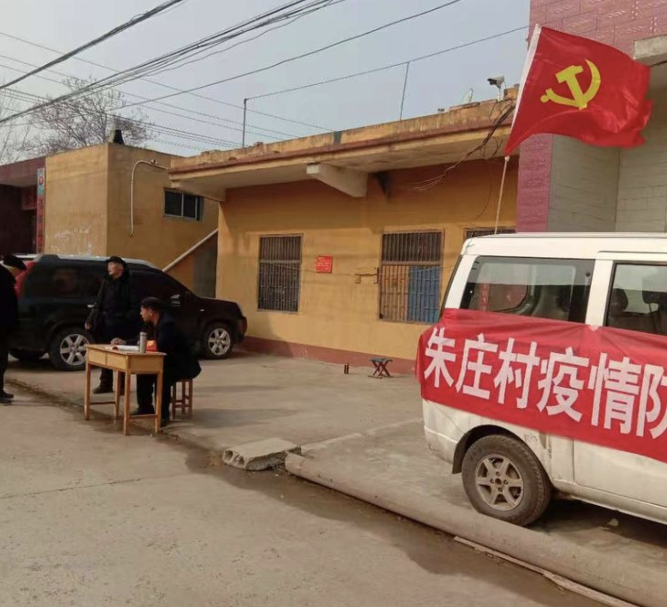 临颖哪个地区有疫情发生/临颍疫情通报-第1张图片