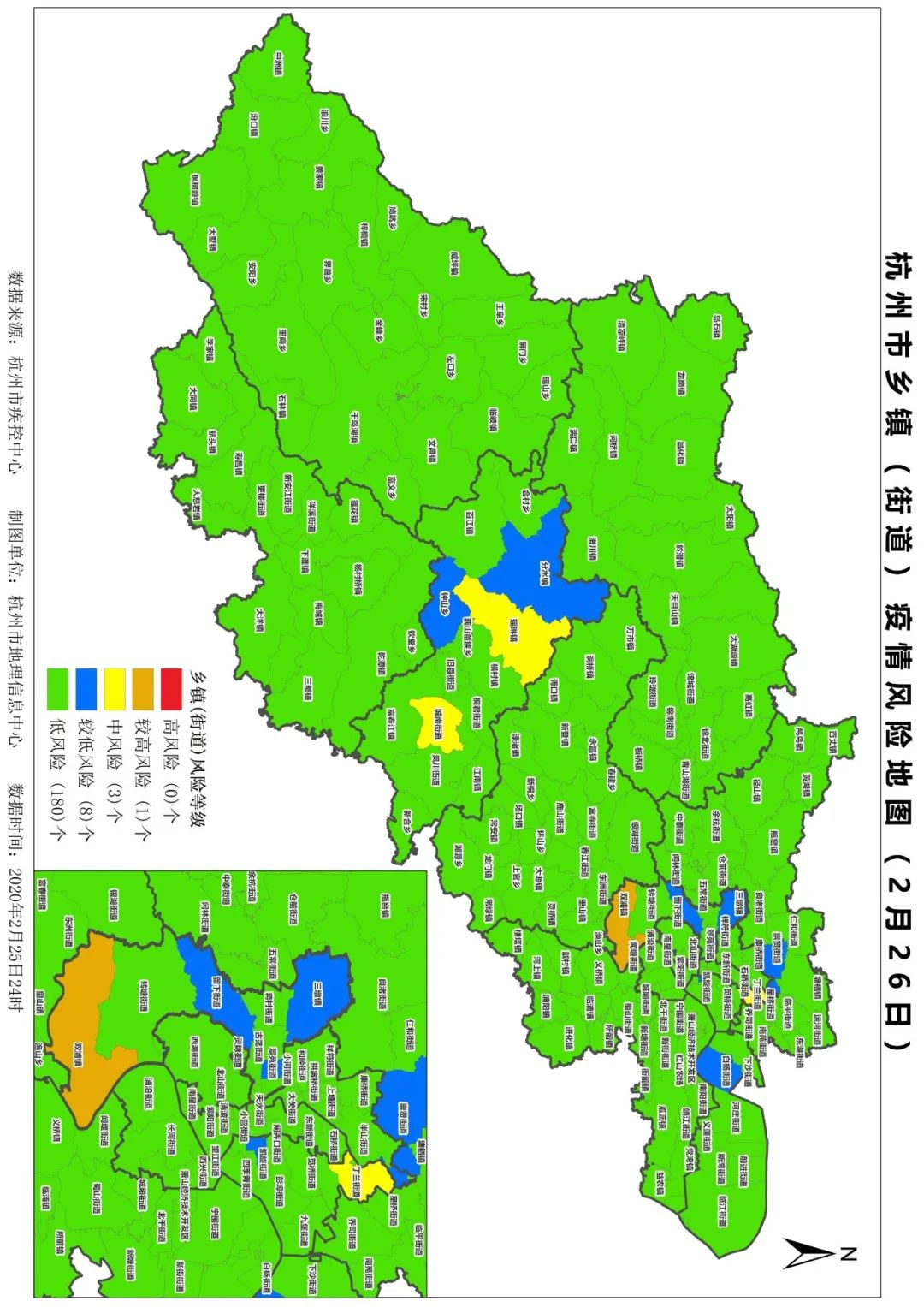 疫情期间地区安全等级.疫情安全风险等级划分？-第1张图片
