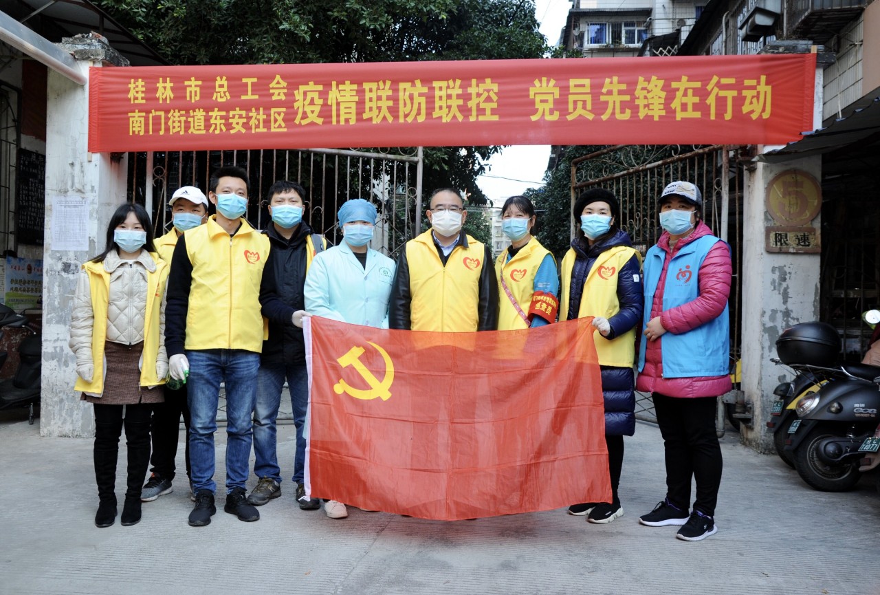 桂林哪个地区有疫情了(桂林哪些地方有疫情)-第2张图片