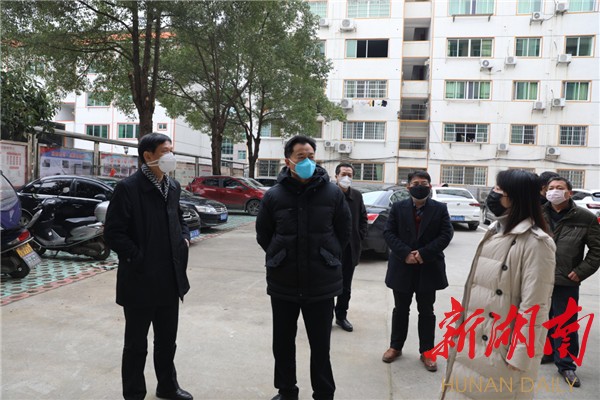 辰溪哪个地区有疫情了(辰溪县关于疫情通知)-第1张图片
