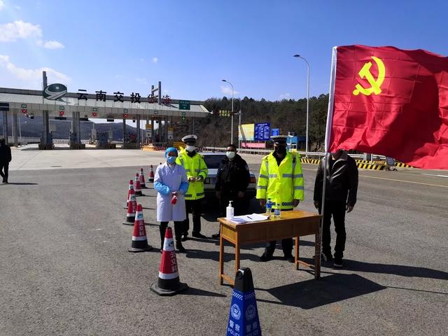 宣威东山地区疫情情况(宣威东山图片)-第2张图片