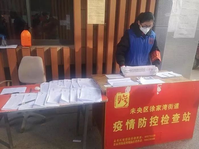 省外疫情重点地区来筑/省外重点管控地区-第1张图片