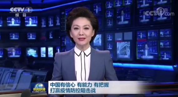 焦作哪地区有疫情病例.焦作有新增病例吗?-第1张图片