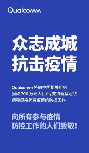 长春哪个地区出现了疫情(长春哪里是疫区)-第1张图片
