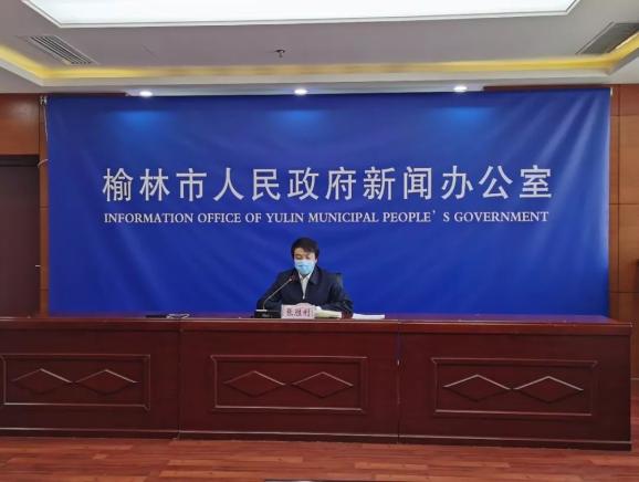 榆林是疫情重点地区吗.榆林是疫情重点地区吗最新消息?-第3张图片