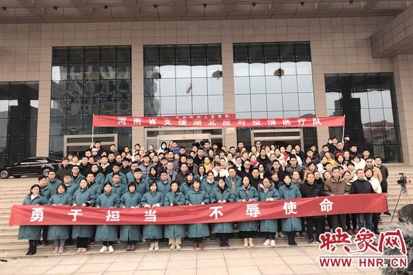 新疆有几类疫情地区名称.新疆的疫区有哪些？-第3张图片