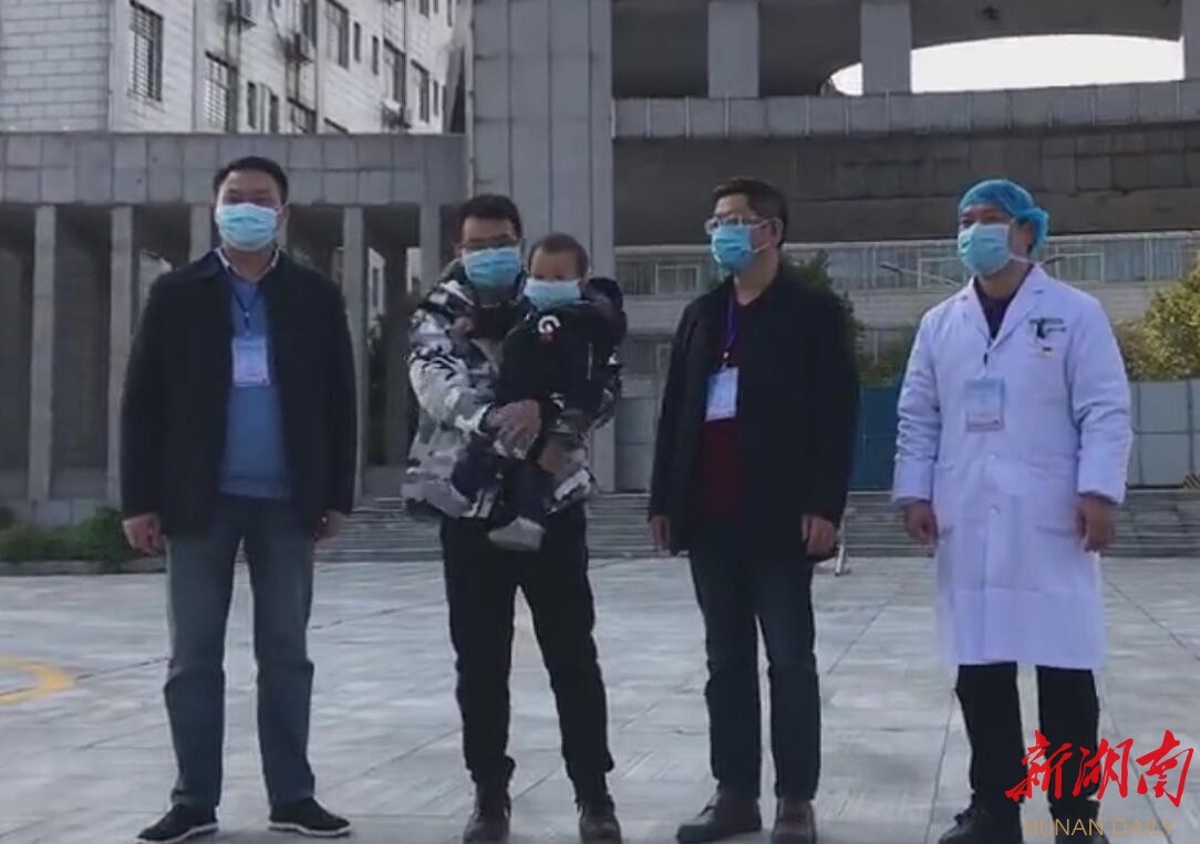 岳阳地区最新疫情分布/岳阳市的疫情最新情况怎么样-第3张图片
