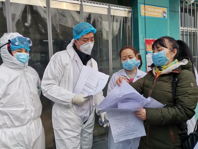 秦都区是无疫情地区吗/秦都区是哪个城市-第2张图片