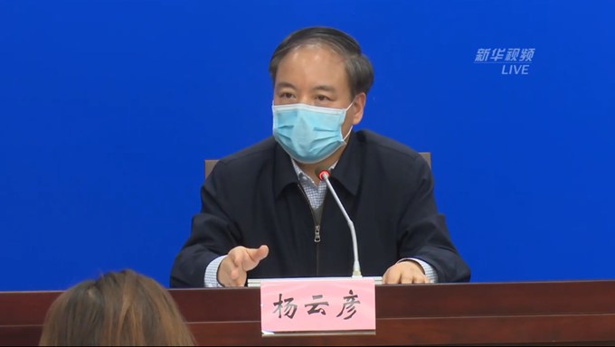 【疫情湖北地区免会员,疫情期间湖北免税政策】-第3张图片