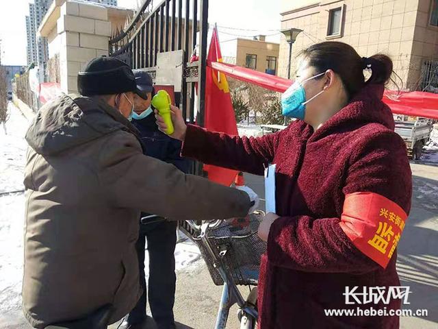迁安疫情地区有哪些村庄.河北迁安市疫情现在严重吗？-第1张图片