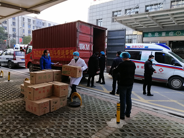 【孝感地区应城市疫情,湖北省应城市孝感】-第1张图片