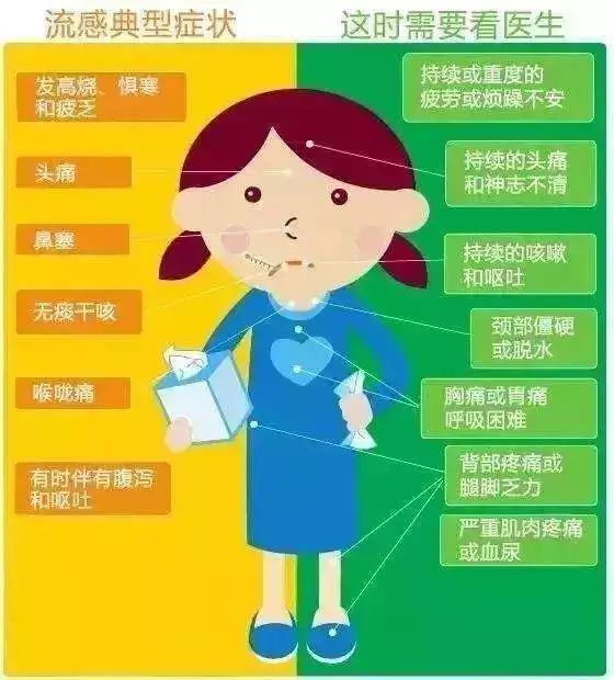 新疆是疫情高发地区吗(新疆是否疫情重点地区)-第2张图片