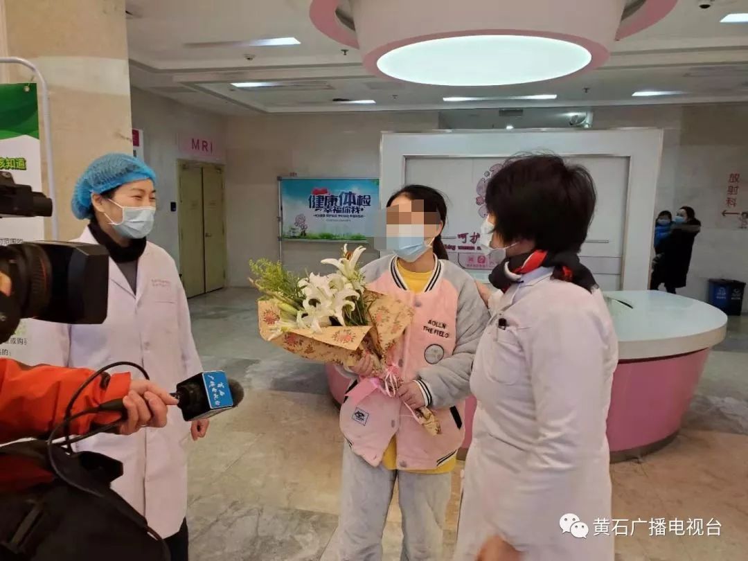 【黄石地区疫情近况如何,黄石近来疫情】-第2张图片