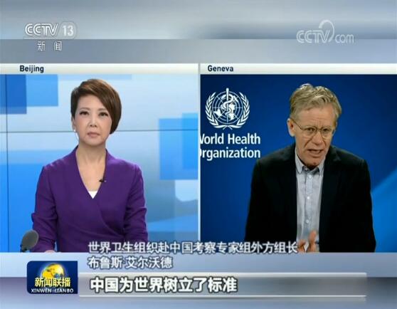 其他地区不显示疫情(不在疫区)-第2张图片