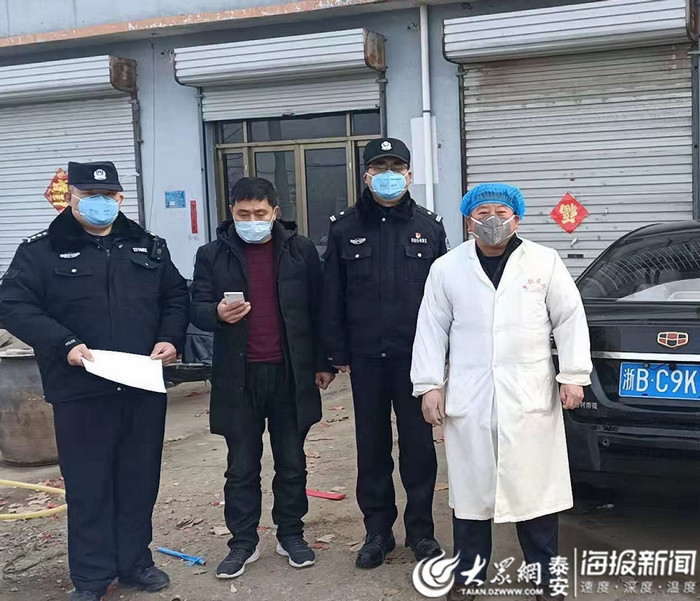 宁阳地区疫情最新情况(宁阳县疫情疑似)-第1张图片