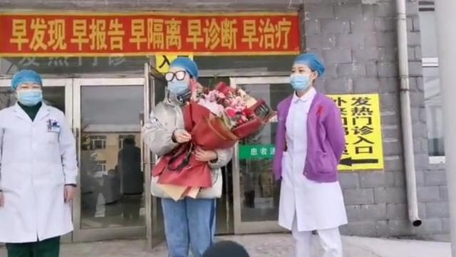 东北鹤岗哪个地区有疫情(鹤岗有疫情吗?)-第1张图片