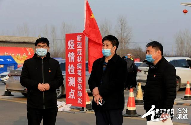 临汾地区疫情解封了吗.临汾地区疫情解封了吗今天？-第3张图片