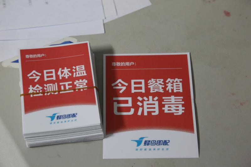 上海官方承认疫情地区吗.上海疫情是否真的？-第2张图片
