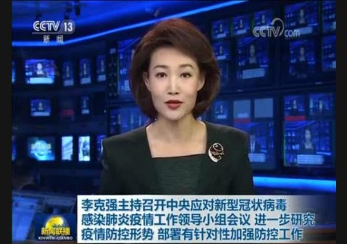 深圳是疫情高发地区吗.深圳属于疫情高发区吗?-第2张图片
