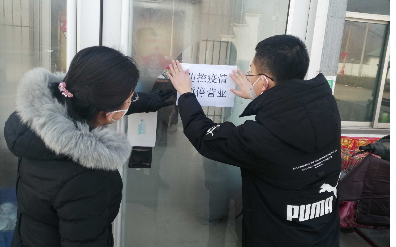桓台什么地区有疫情了.桓台有疫情吗?-第2张图片