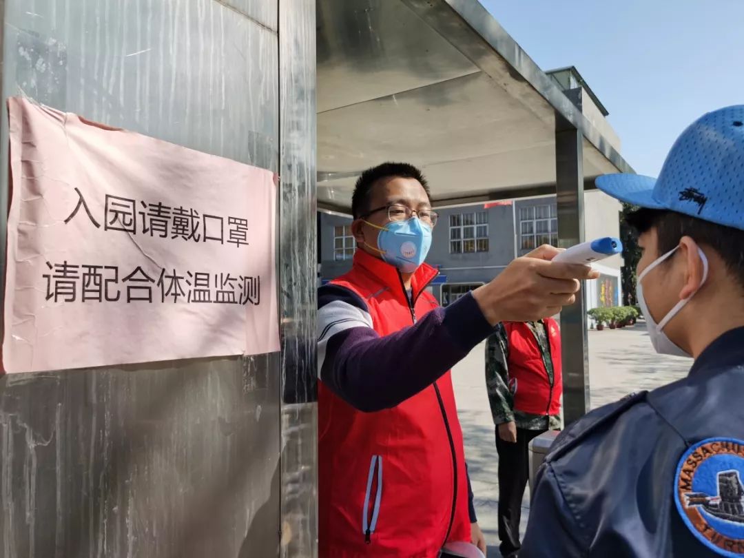顺德地区疫情防控电话.顺德地区疫情防控电话查询？-第1张图片