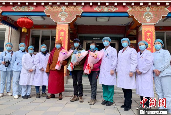 【甘孜地区疫情情况如何,甘孜地区疫情情况如何了】-第2张图片