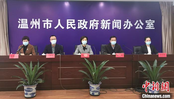 温州地区近来还有疫情吗(温州地区近来还有疫情吗现在)-第1张图片