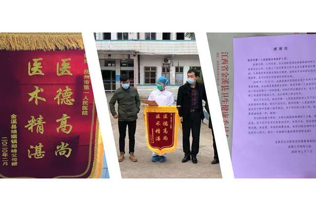 抚州什么地区有疫情发生.抚州有病例吗？-第3张图片