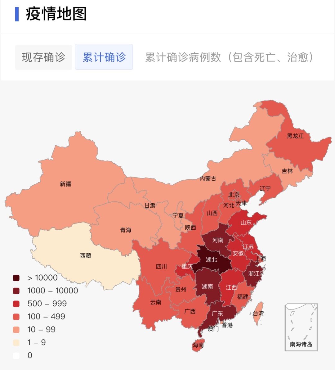 昆明地区疫情形势分析(昆明疫情地图及实时播报)-第1张图片